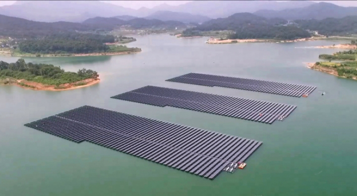 LG CNS builds mega floating solar power plants in Korea