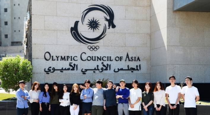 Korean design students’ works displayed at Olympic Council of Asia