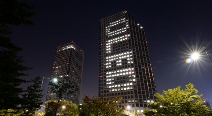 [Photo News] LG HQ adorned with OLEDs