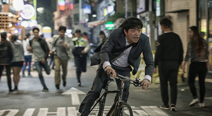 Korean theaters wrap up October with thrillers