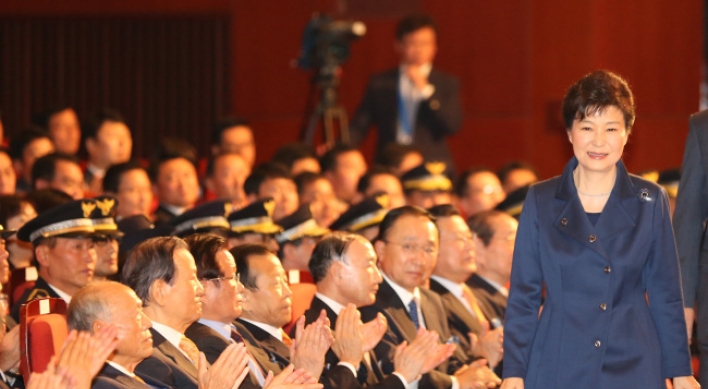 Park urges police to prepare for unification era