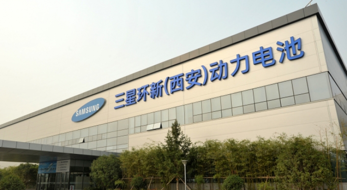 Samsung SDI opens car battery plant in China