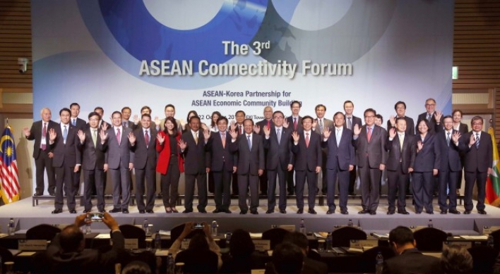 ASEAN Connectivity to help integrate Southeast Asia