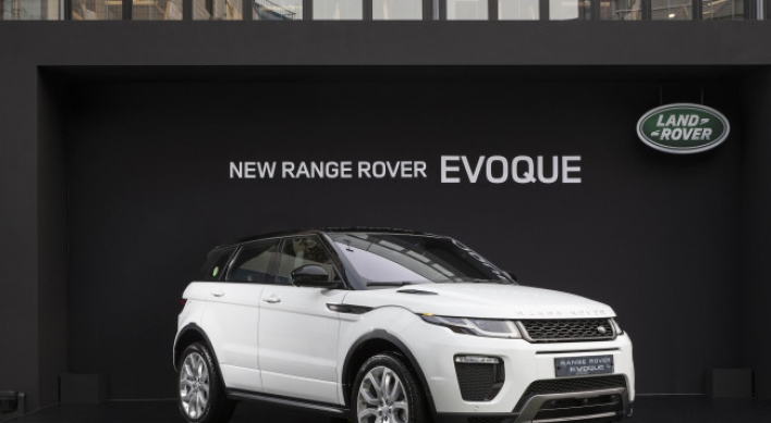 [Photo News] Range Rover Compact SUV released in Korea