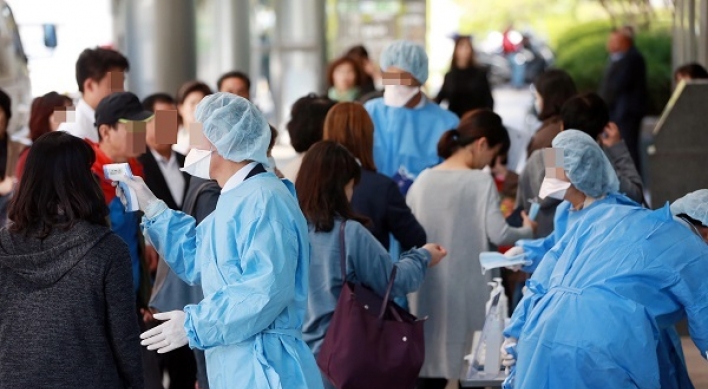 83% of Korean MERS cases stemmed from 5 patients