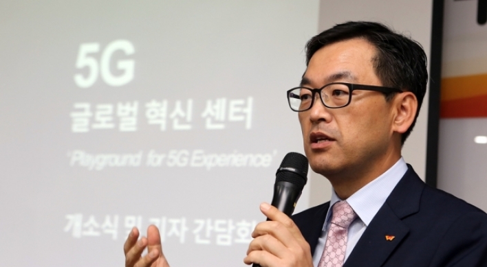 SK Telecom makes 5G push