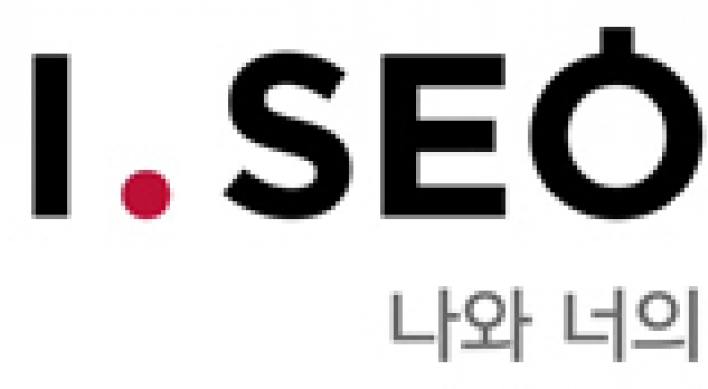 Seoul’s new slogan ridiculed