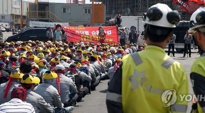 조선업 구조조정 본격화…최대 1만여명 감축할듯