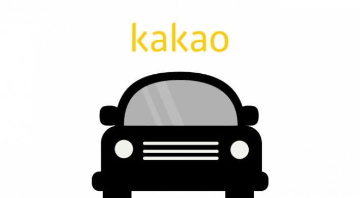 Kakao to launch mobile chauffeur service