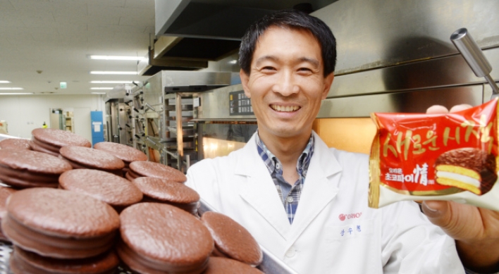 41 years on, Choco Pie still evolving