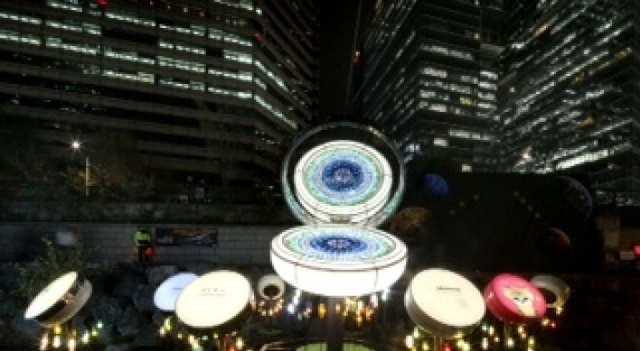 AmorePacific joins Seoul Lantern Festival