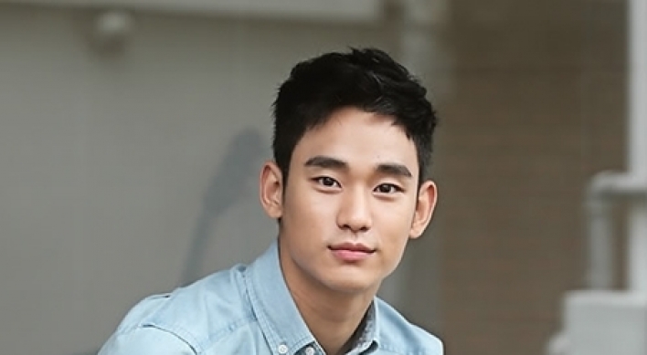 Kim Soo-hyun among most influential figures in Chinese showbiz