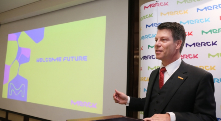 Merck renews brand for growth 　