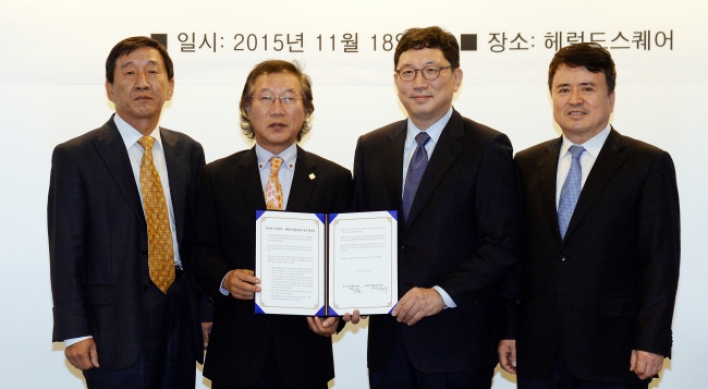KOCIS, Foreign Language Newspapers Association team up to promote Korea