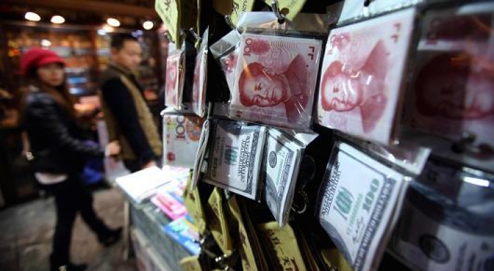 Yuan’s SDR status may fuel won’s volatility