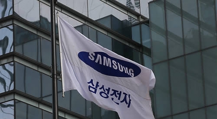 Samsung, SK hynix post record-high inventory assets