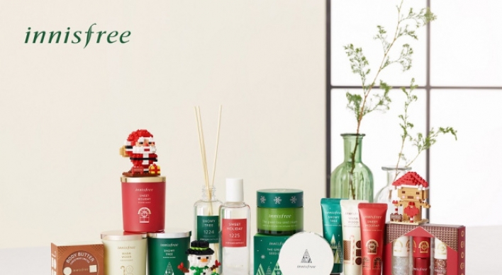Innisfree introduces Christmas products
