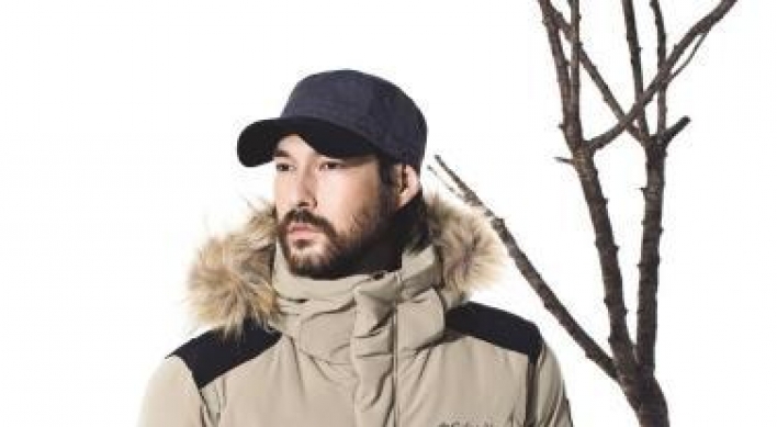 Columbia releases new aviator jacket