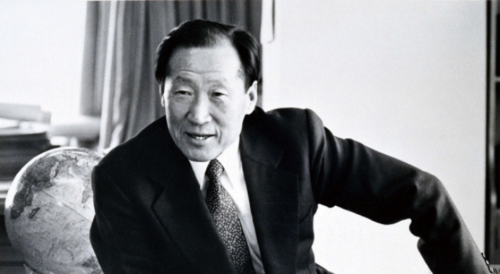 [Newsmaker] Hyundai to commemorate 100th anniversary of founder