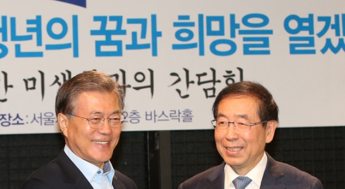 Seoul mayor’s welfare plan sparks political spat