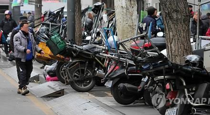 국민이 본 한국경제 나이 평균 50.8세…저성장 우려