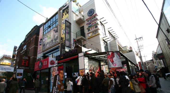 Seoul pushes for measures to slow gentrification