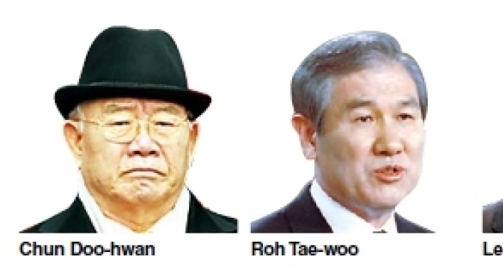 Kim’s death highlights former presidents’ health