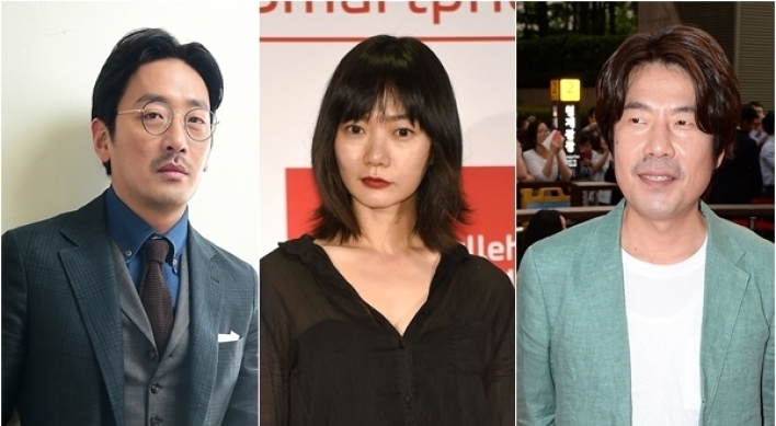 Ha Jung-woo, Bae Doo-na to star in movie ‘Tunnel’