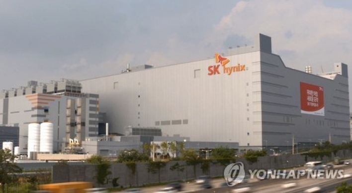 SK hynix to support cancer-stricken workers