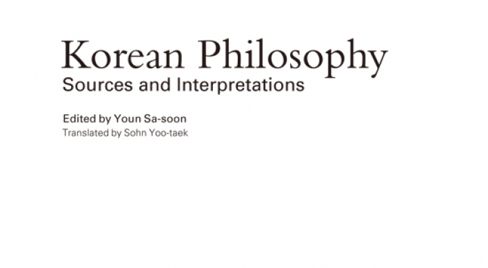 Comprehensive textbook on Korean philosophy