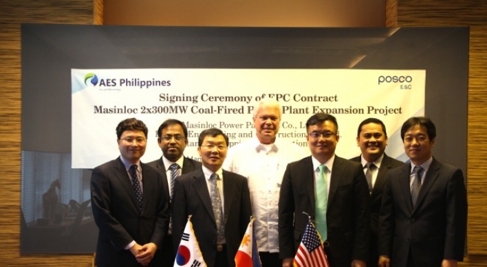 [Photo News] POSCO E&C wins $900m power plant deal