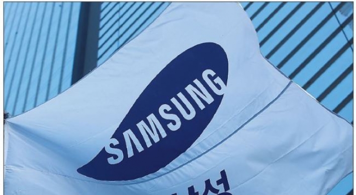 [Newsmaker] Samsung eyes stability in reshuffle