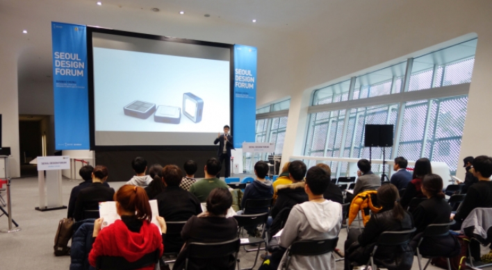 Experts discuss design and user reaction at Seoul Design Forum