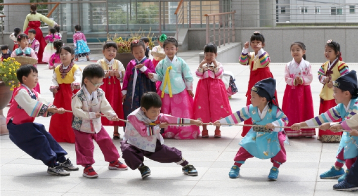 Korean tug-of-war game added to UNESCO list