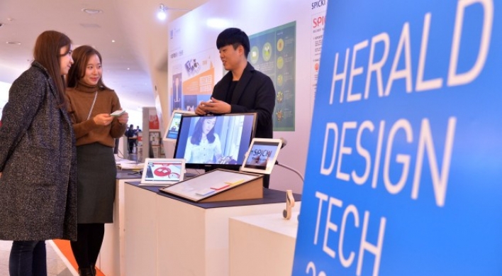 Design fuses with technology for product innovation