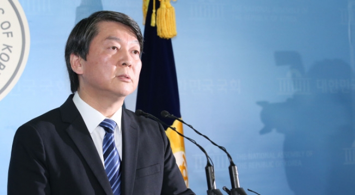 Ahn issues ultimatum on change