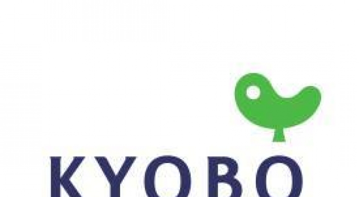 Moody’s upgrades Kyobo Life to ‘A1’