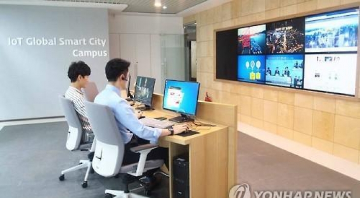 SKT continues drive for smart city project in Busan