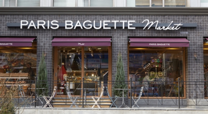 Paris Baguette Market opens in Gangnam