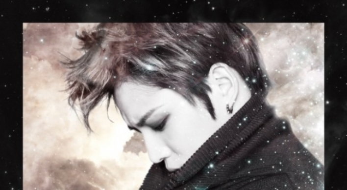 JYJ's Kim Jae-joong to hold hologram concert