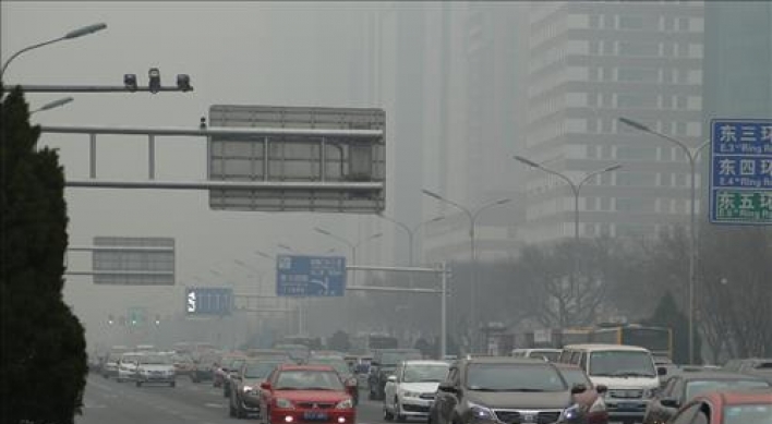 中 베이징, 스모그 재현…황색경보 발령