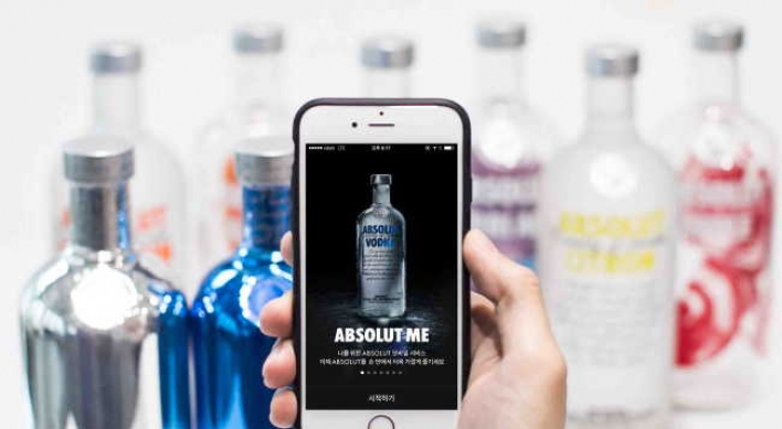 Absolut releases new mobile membership app
