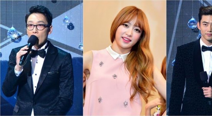 Lee Hwi-jae, Hani, Taecyeon to host KBS Song Festival