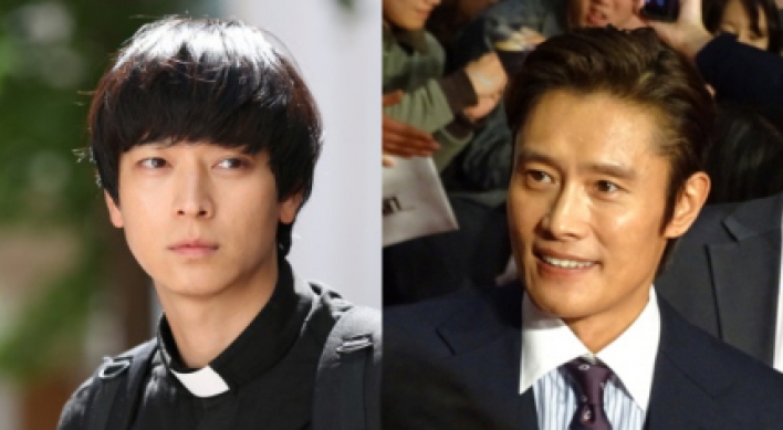 “Master” boasts stellar cast