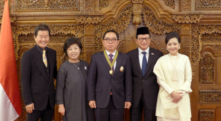 Indonesia honors Korean Army general