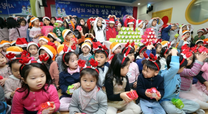 Dispute rises over child care budget in South Korea