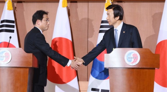 Japan officially apologizes, offers funds