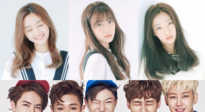 Rookie groups Cosmic Girls, UNIQ release New Year’s song