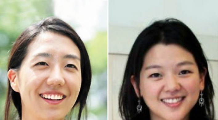 [SUPER RICH] Young chaebol heiresses choose consulting firms as first workplace