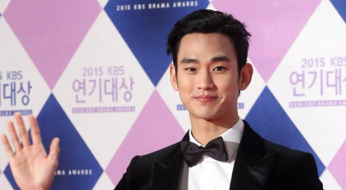 Kim Soo-hyun grabs grand prize at KBS drama awards
